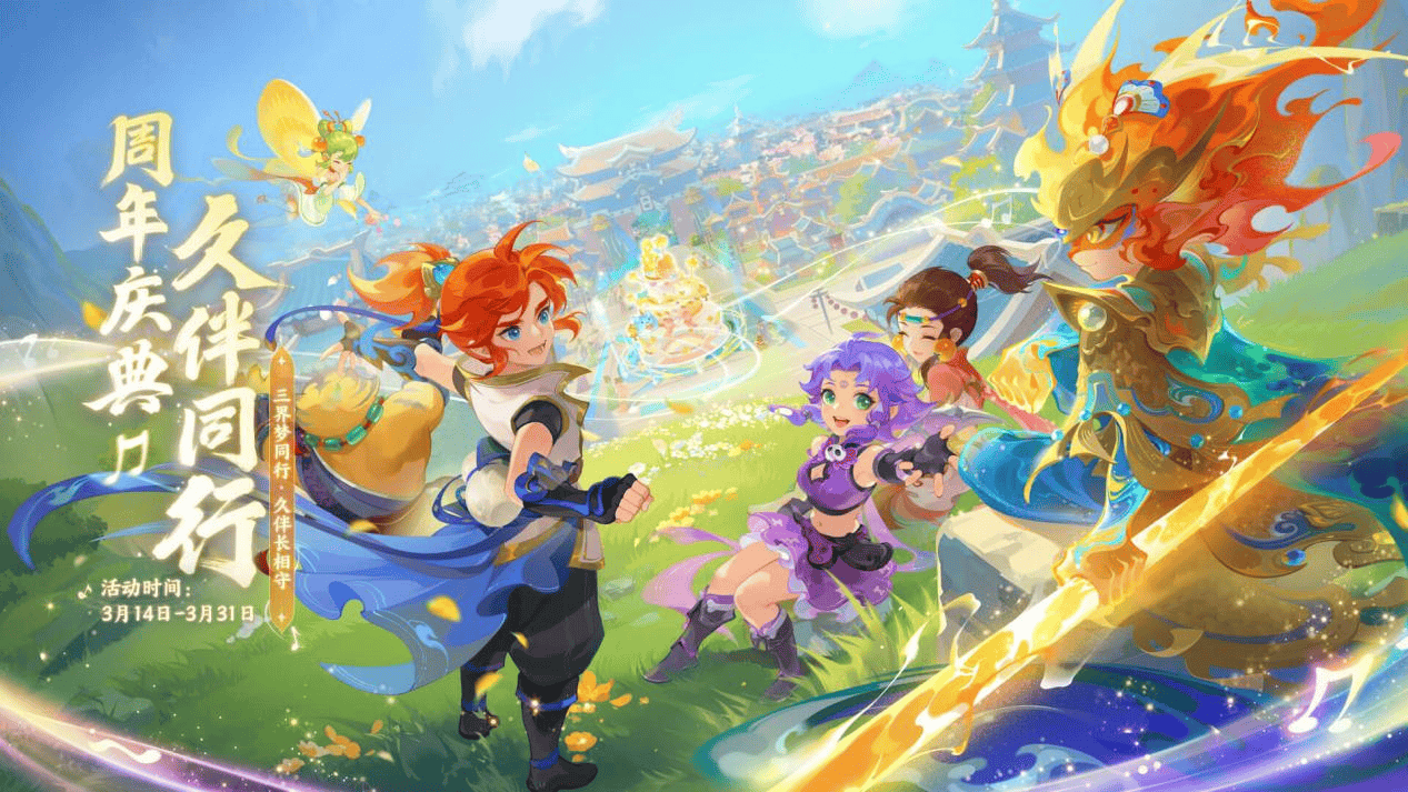 停留在理论 停留在理论