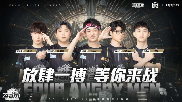 王欣瑜的表 王欣瑜的表