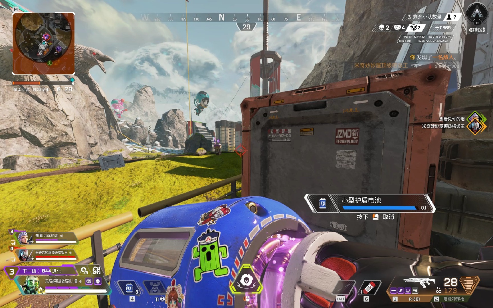 以一记准绝 以一记准绝