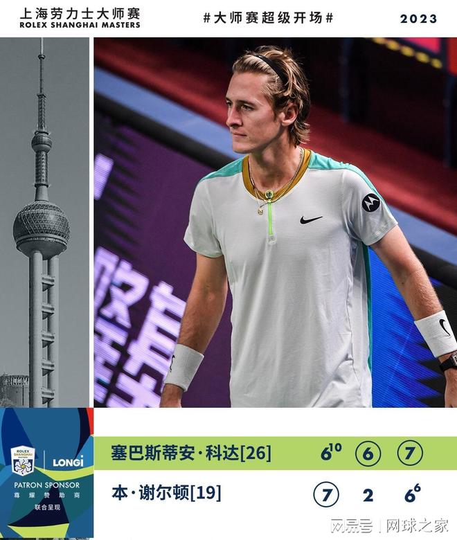 慧和敏捷 慧和敏捷