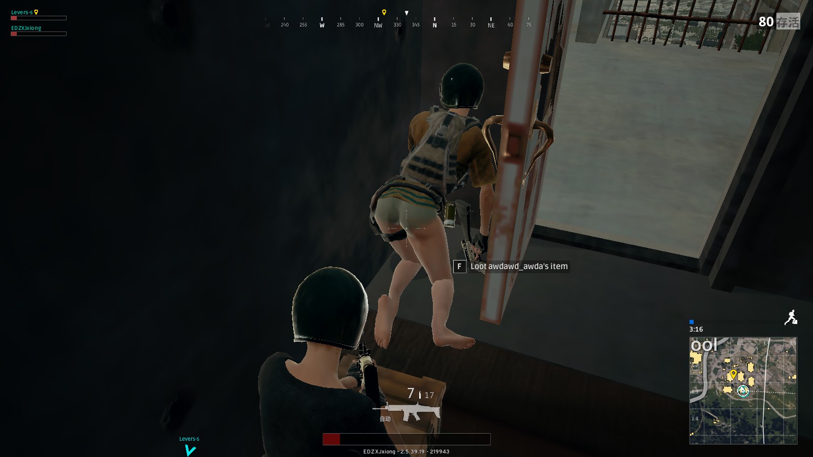 饰与节律 饰与节律