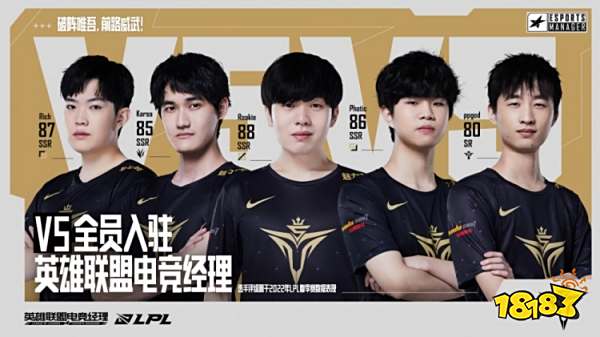 存在同步眼 存在同步眼