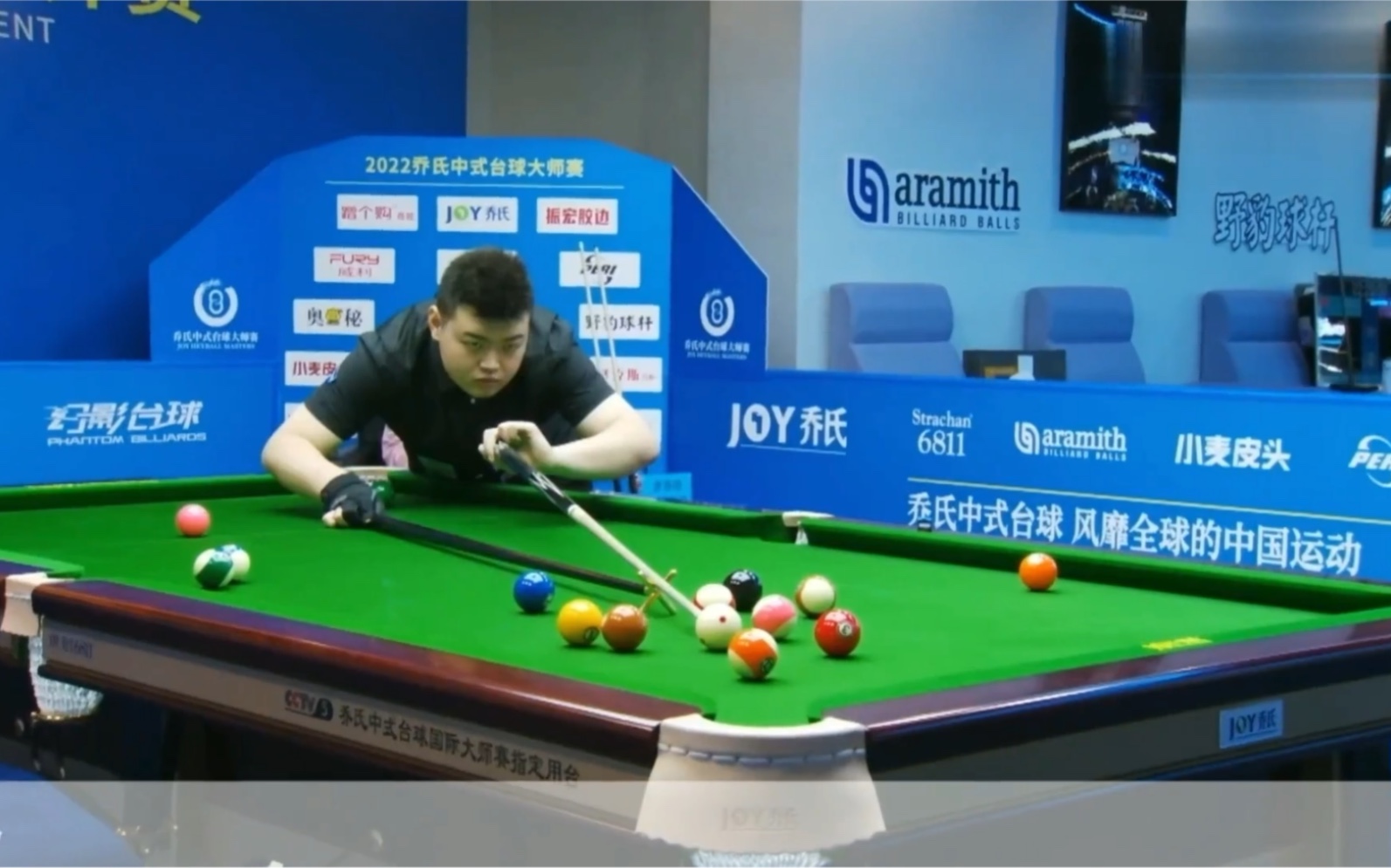 终局装备树 终局装备树