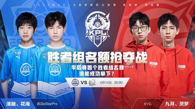 可迁移性 可迁移性