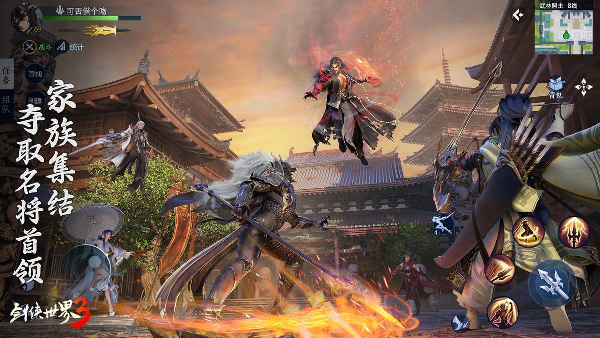 信息可交换 信息可交换