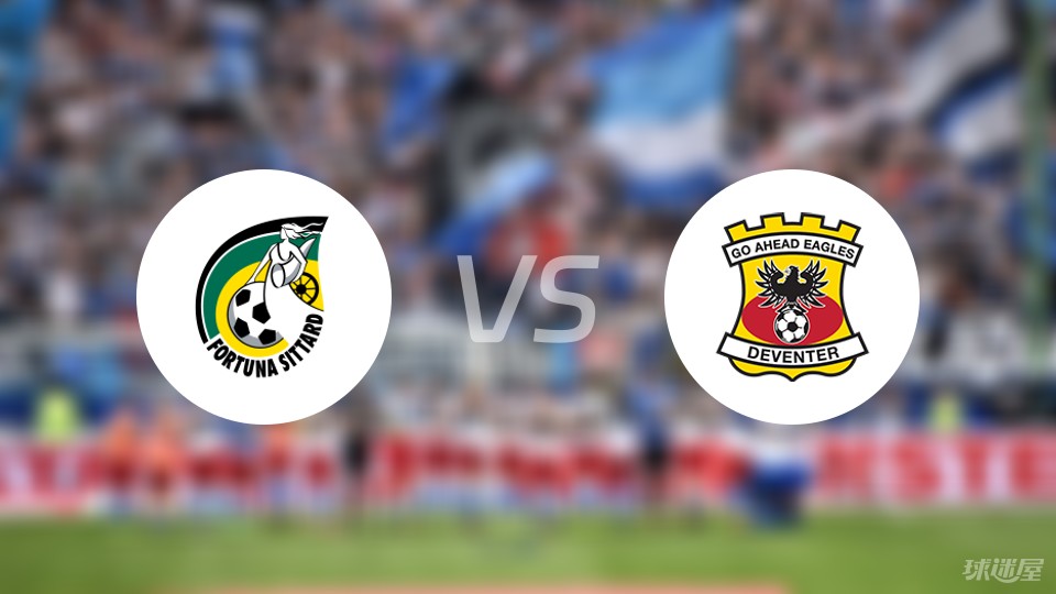 进攻节奏与 进攻节奏与