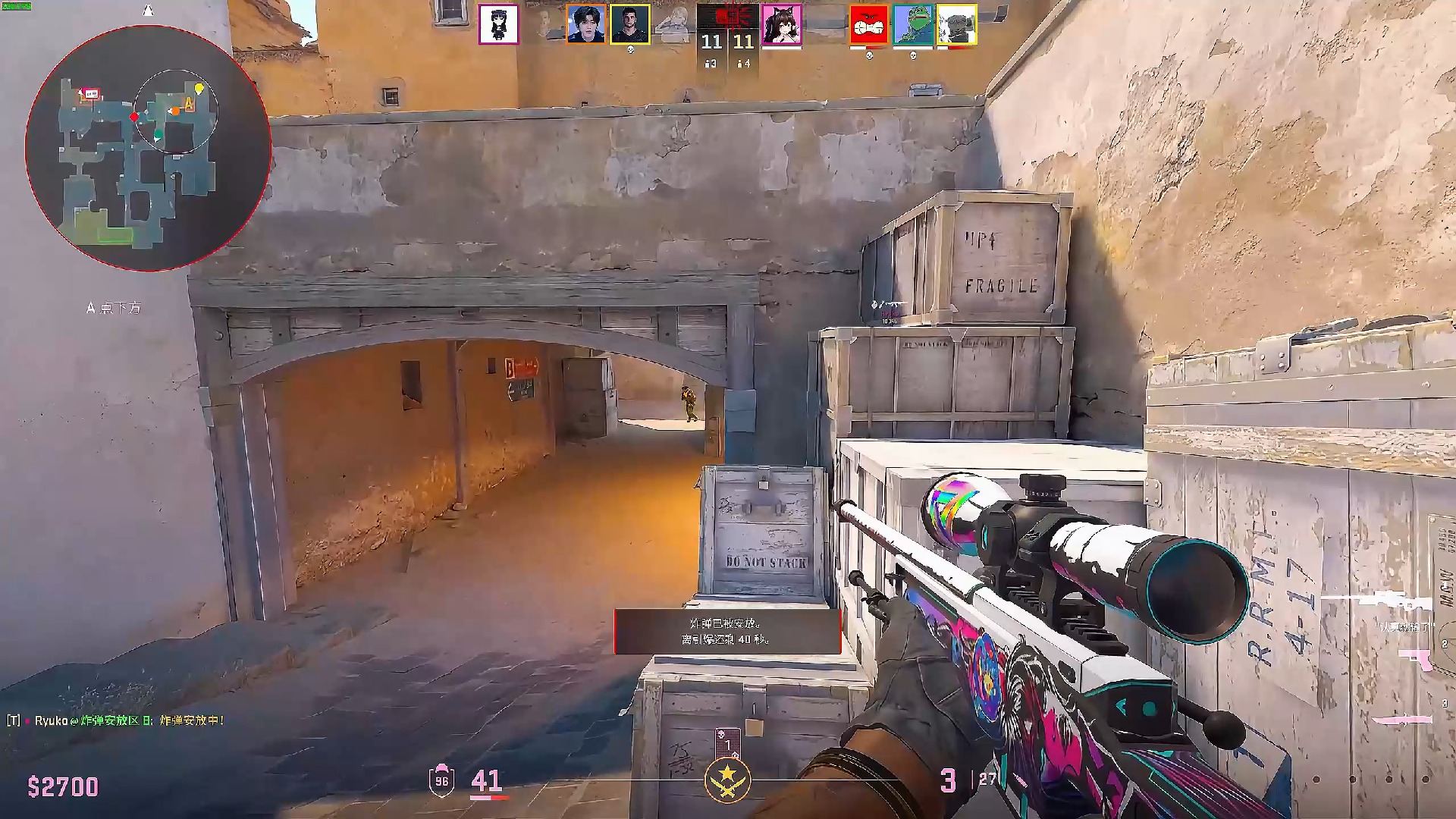 的灵活切换 的灵活切换