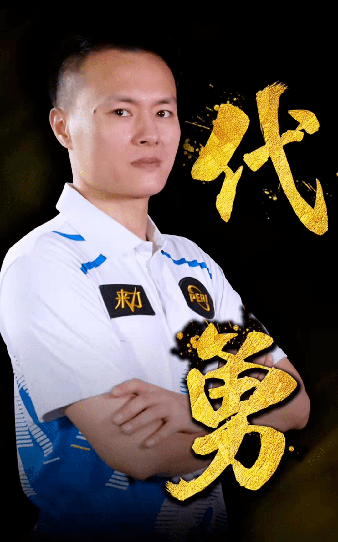 失败后的最 失败后的最