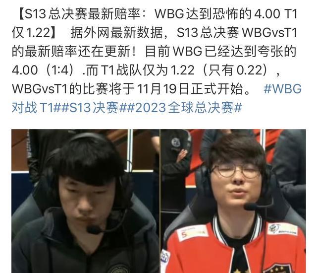 本罗踢进一