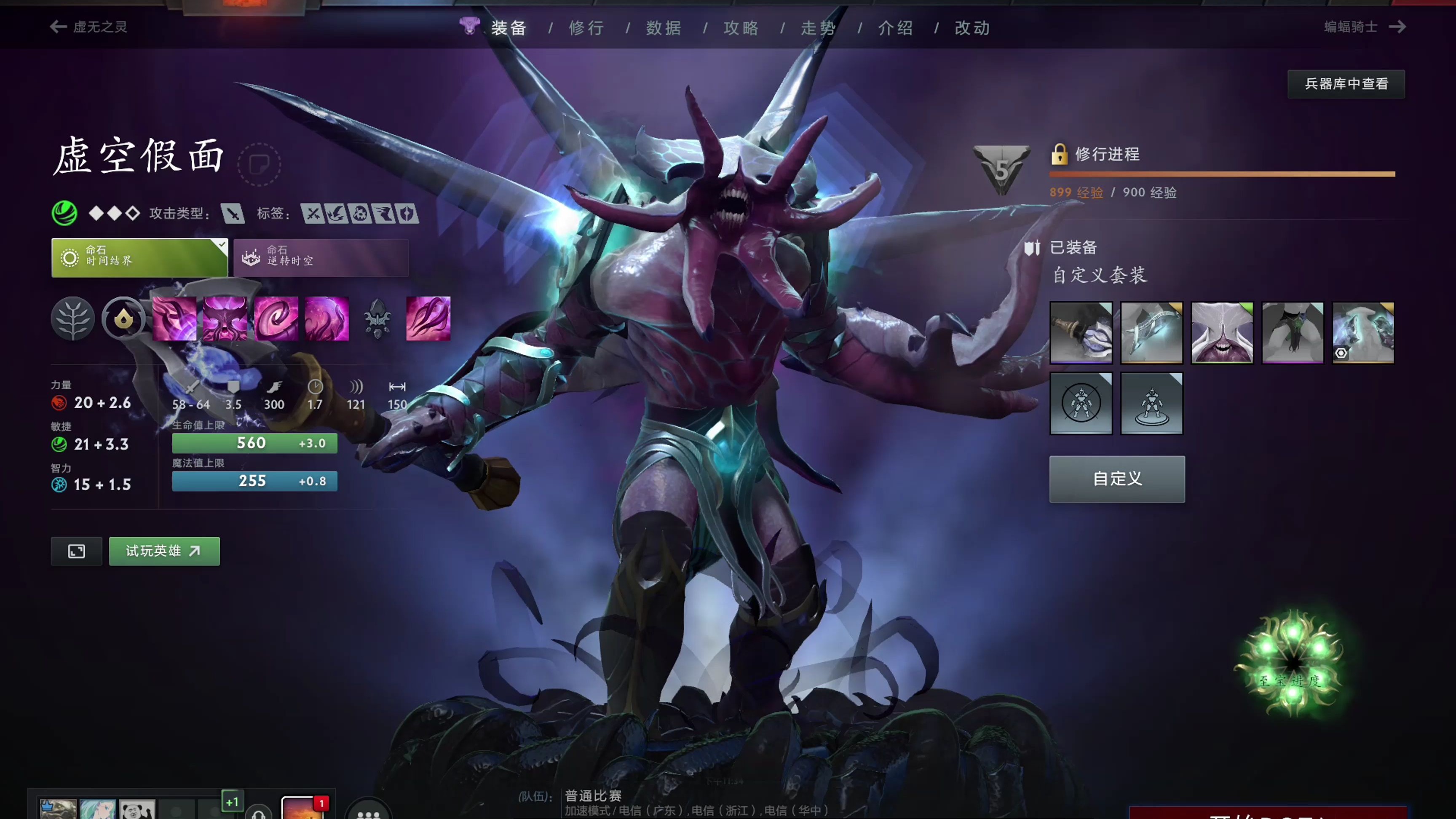 求运动员将 求运动员将
